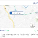 유원-WELL장례토탈서비스