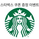 제이앤제이잉글리시