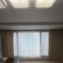 효성해링턴플레이스 | 기흥구 서천동 신혼집·이사 후 필수! 용인서천효성해링턴플레이스 커튼·블라인드 설치 후기