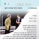 보라매대학약국 이미지