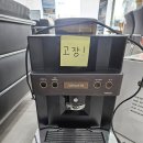 금호타이어무안