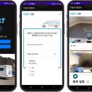 GS정보통신 네이버블로그