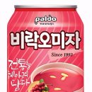 주렁주렁제철농장