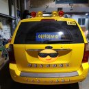 행복누리 태권도 이미지