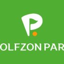 광장스크린골프 이미지