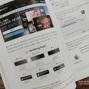 웹툰북 만들기 이미지