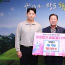 아라분식 이미지