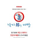 반송동118 이미지