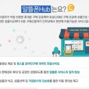 허브 PC방 이미지