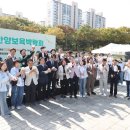 안양석수지역아동센터 이미지