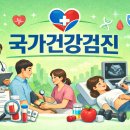 김성중내과의원 이미지