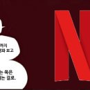 미친포차 네이버블로그