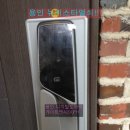 24시출장열쇠번호키도어락설치수리점 이미지