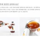 효성농산유통 | ♡물을 넣지 않은 파인애플식초♡몸도 마음도 가벼워져요~
