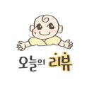 박상수소아청소년과의원 이미지