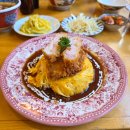 GS25성수영진점 | 성수동일식 성수 맛집 요쇼쿠, 돈카츠오므라이스 치킨난반동 찐후기