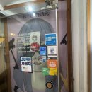 으뜸50안경상봉점 | [으뜸50안경 경성대점] 경성대역근처 안경구매후기