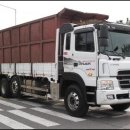 군산용달 이사화물 이미지