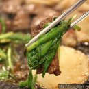 최가네 곱창 이미지