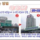 가자PC랜드 이미지