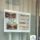 스토리 멍 | 반송동피부관리 스킨스토리 얼굴 라인정리 후기