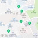 CU성남중원사거리점 이미지