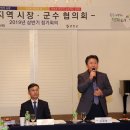 연천시장 이미지