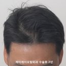 제이제이서연외과의원 이미지