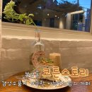 봉선1동 주민센터 | [광주 봉선동 카페] 갬성 소품이 가득한 아늑한 공간, 코튼스토리