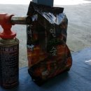 은모래민박 이미지