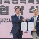 강서구-4 이미지