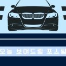 풍무동세차장