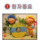 새알곡유치원 이미지