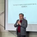 큰사랑주유소 이미지
