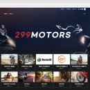 걸재천로 이미지