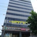 동인네거리 남편 이미지