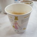 실비수산직영횟집