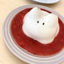 베리푸딩(Berry pudding) 네이버블로그