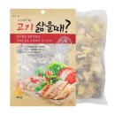 예다원 쇼핑하우