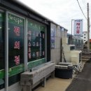 바당올레 이미지