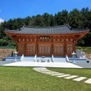 보현사