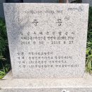 설레는기다림