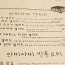 초이스노래주점 - 창원시 성산구 중앙대로61번길 4 | 초이스노래주점