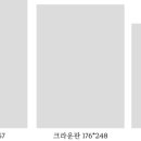 채움북스 - 남구 | 채움북스