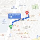 대전 중구 흑염소 맛집 몸보신 제대로 되는 시골집흑염소 흑염소수육 후기