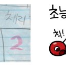 푸드리안