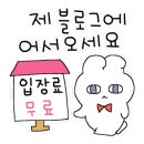 부안낙지마당 - 안산시 단원구 선부광장1로 32 | 부안낙지마당