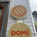 4182 | [도미] 경주 화덕피자 웨이팅 맛집 도미 내돈내산 후기