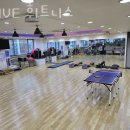 XTIVE 휘트니스 네이버블로그