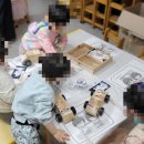 와우랩유치원 이미지